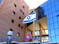 La Regione Abruzzo ha esposto la bandiera di Israele in segno di solidarietà