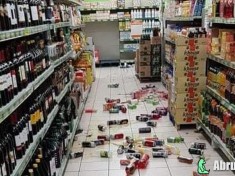 Terremoto di magnitudo 4,4 tra Abruzzo e Lazio